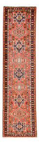 Qaraja Tapete 302x82cm - Tapete persa