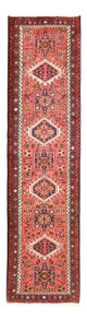 Qaraja Tapete 288x74cm - Tapete persa