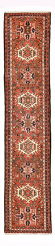 Qaraja Tapete 294x68cm - Tapete persa