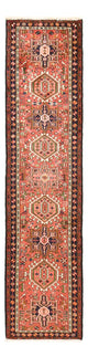Qaraja Tapete 278x70cm - Tapete persa