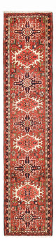 Qaraja Tapete 300x68cm - Tapete persa