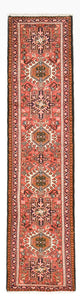 Qaraja Tapete 288x72cm - Tapete persa