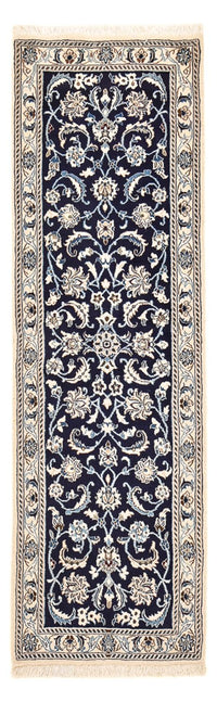 Nain - 9 la Tapete 197x61cm - Tapete persa – product image