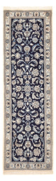 Nain - 9 la Tapete 197x61cm - Tapete persa