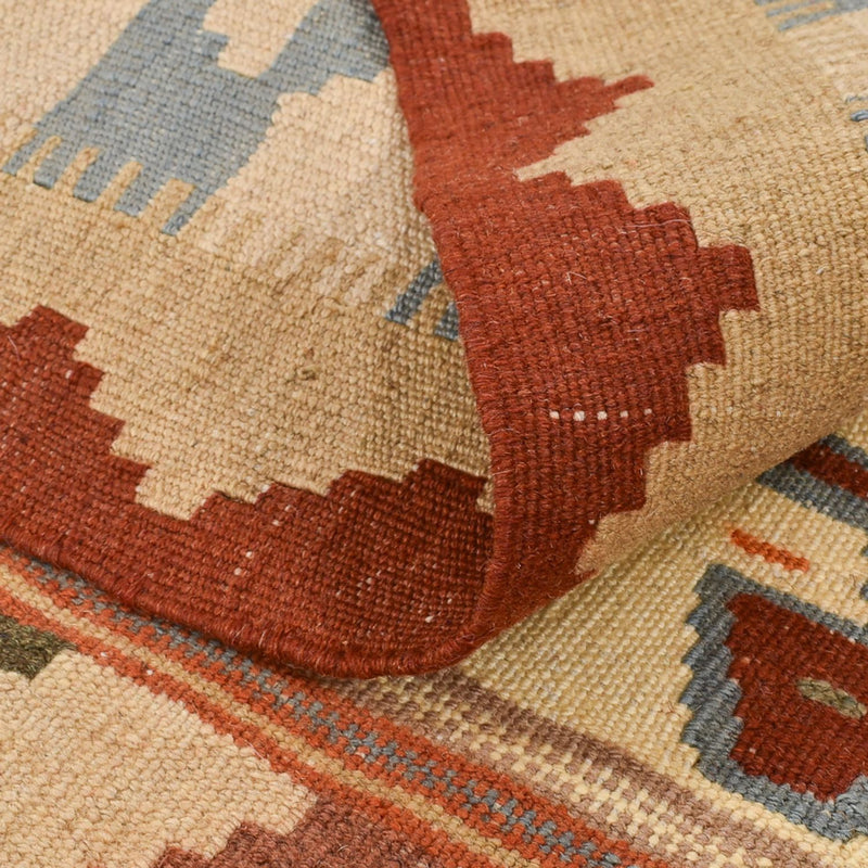 Kilim Fars Tapete 147x110cm