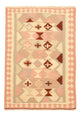 Kilim Fars Tapete 145x100cm