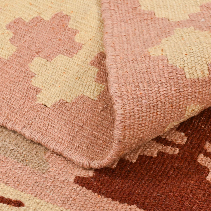 Kilim Fars Tapete 145x100cm