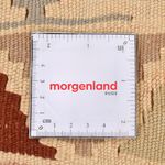 Kilim Fars Tapete 152x100cm