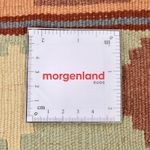 Kilim Fars Tapete 145x100cm