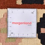 Kilim Fars Tapete 150x106cm