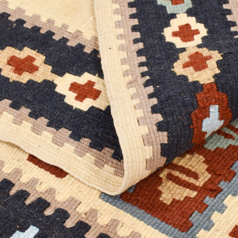Kilim Fars Tapete 145x111cm