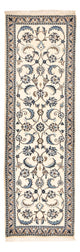 Corredor Tapete Persa - Nain - Royal - 200 x 60 cm - creme