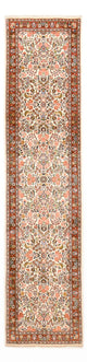 Bidjar Tapete 308x74cm - Tapete persa