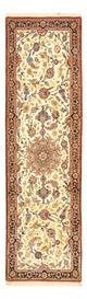 Ilam Tapete 195x58cm - Tapete persa