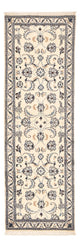 Nain - 9 la Tapete 195x60cm - Tapete persa