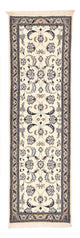 Nain - 9 la Tapete 202x58cm - Tapete persa