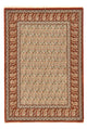 Ilam Tapete 150x105cm - Tapete persa