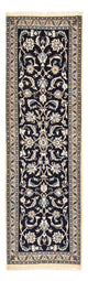 Nain - 9La Tapete 66x196cm - Tapete persa