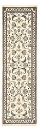 Nain - 9 la Tapete 199x60cm - Tapete persa