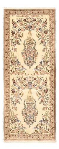 Qom Tapete 77x193cm - Tapete persa – product image