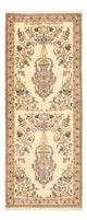 Qom Tapete 77x193cm - Tapete persa