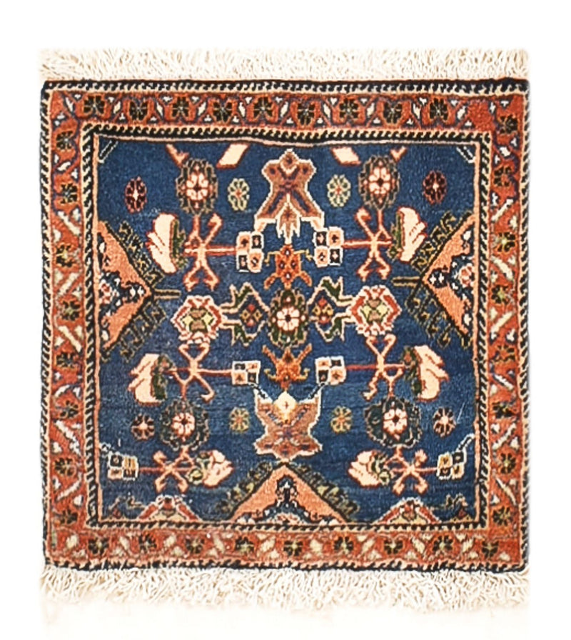 Kashkuli Tapete 40x57cm - Tapete persa