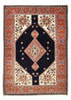 Kashkuli Tapete 180x250cm - Tapete persa