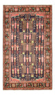 Hamadan Tapete 243x148cm - Tapete persa