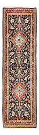 Ilam Tapete 202x60cm - Tapete persa