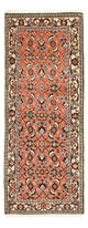 Bidjar Tapete 58x156cm - Tapete persa