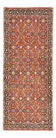 Bidjar Tapete 200x80cm - Tapete persa