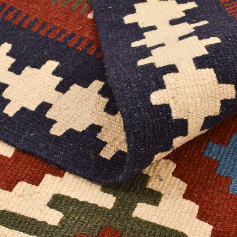 Kilim Fars Tapete 145x100cm