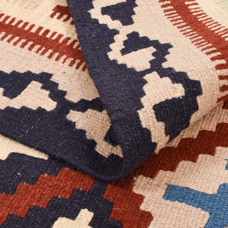 Kilim Fars Tapete 147x102cm