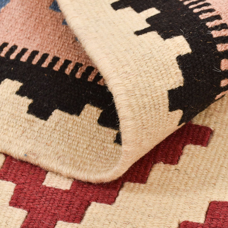 Kilim Fars Tapete 145x100cm