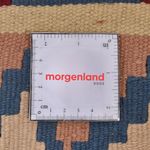 Kilim Fars Tapete 145x100cm