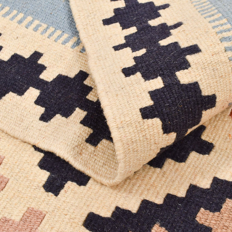 Kilim Fars Tapete 147x103cm