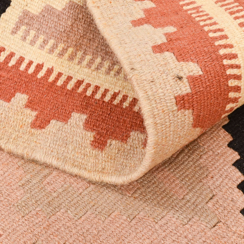 Kilim Fars Tapete 150x100cm