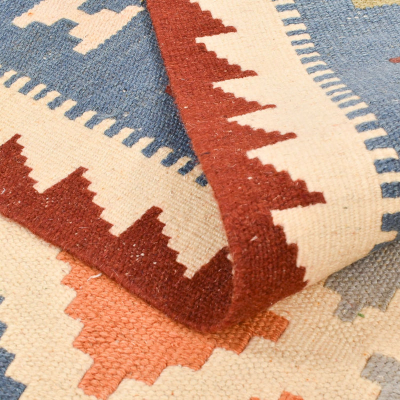 Kilim Fars Tapete 147x100cm
