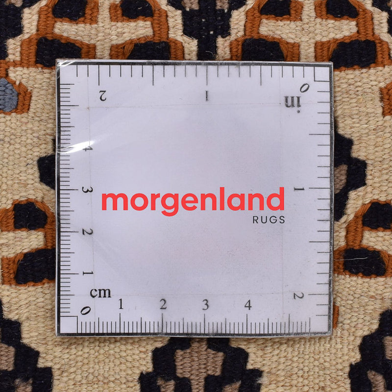 Kilim Fars Tapete 82x85cm
