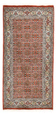 Bidjar Tapete 145x77cm - Tapete persa
