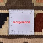 Kilim Fars Tapete 145x104cm
