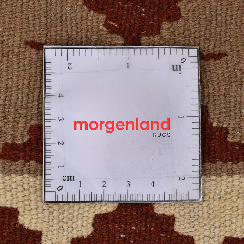 Kilim Fars Tapete 111x148cm