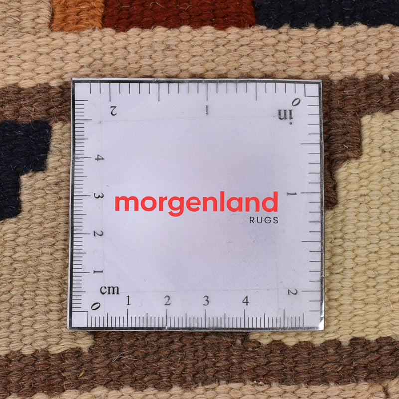 Kilim Fars Tapete 152x100cm