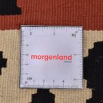 Kilim Fars Tapete 147x100cm