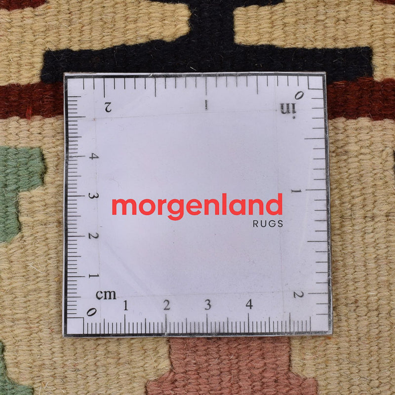 Kilim Fars Tapete 148x110cm