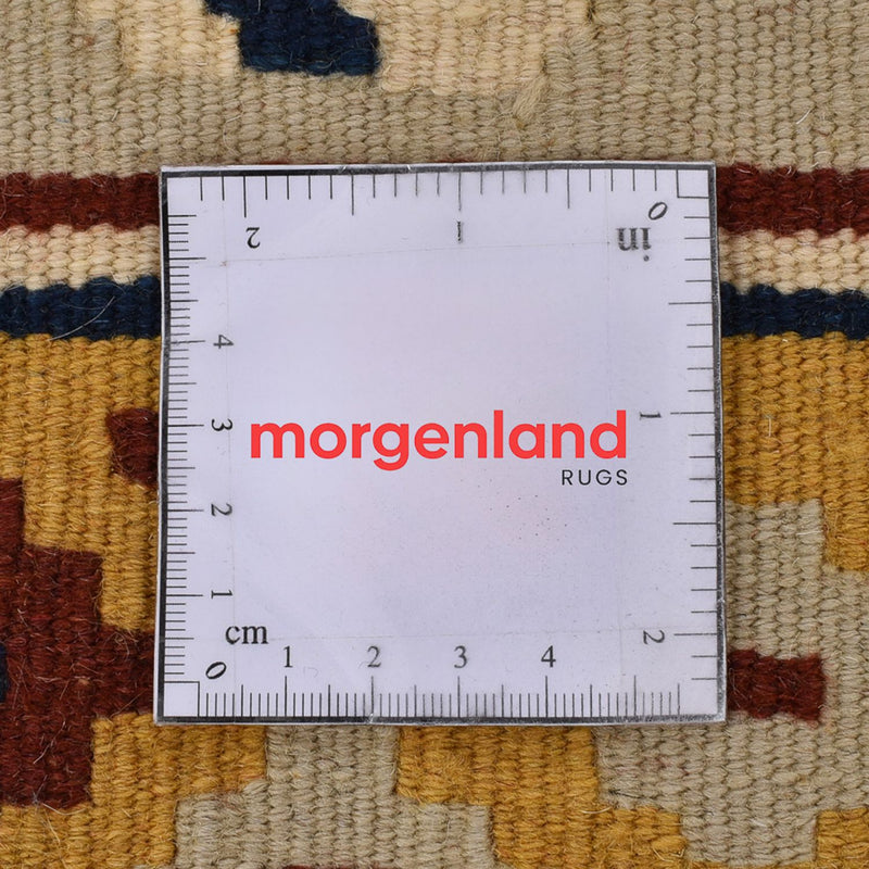 Kilim Fars Tapete 144x105cm