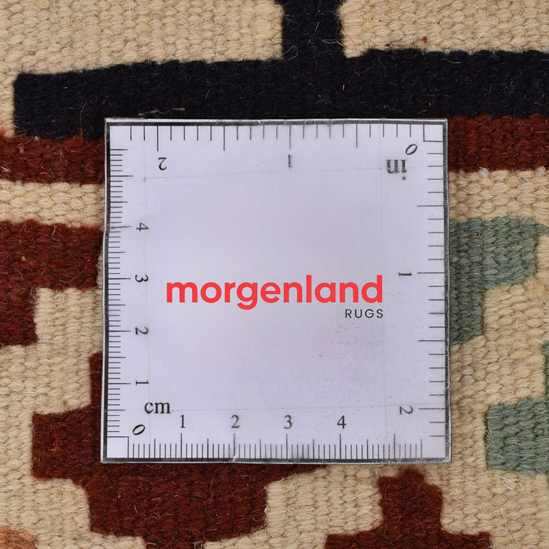 Kilim Fars Tapete 100x143cm