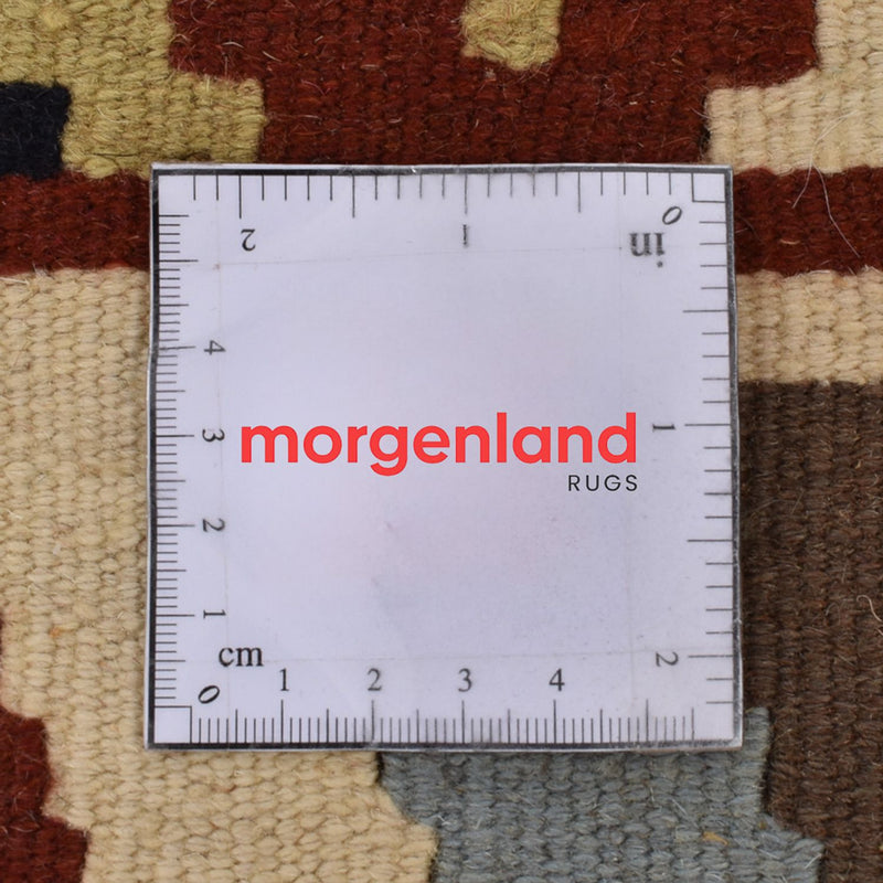 Kilim Fars Tapete 145x98cm