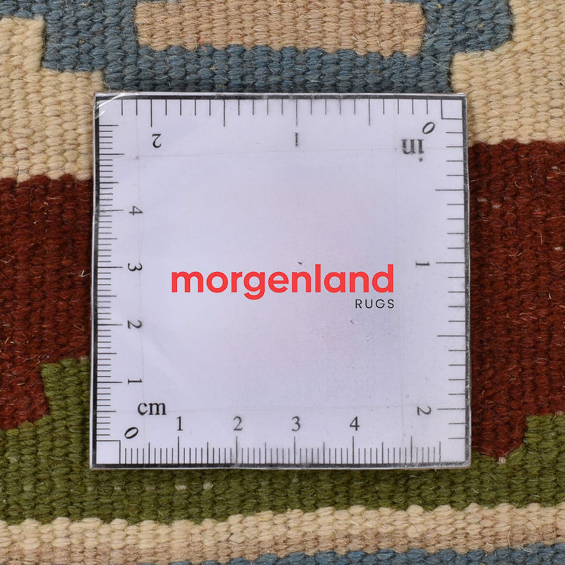 Kilim Fars Tapete 146x103cm