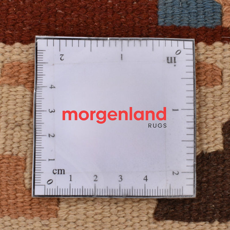 Kilim Fars Tapete 148x106cm